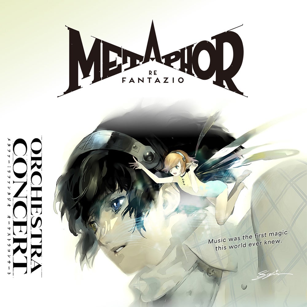 Metaphor ReFantazio