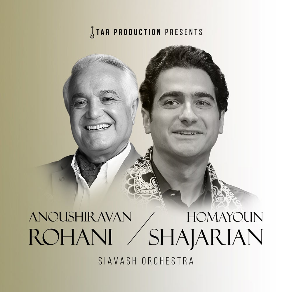 Homayoun Shajarian and Anoushiravan Rohani 
