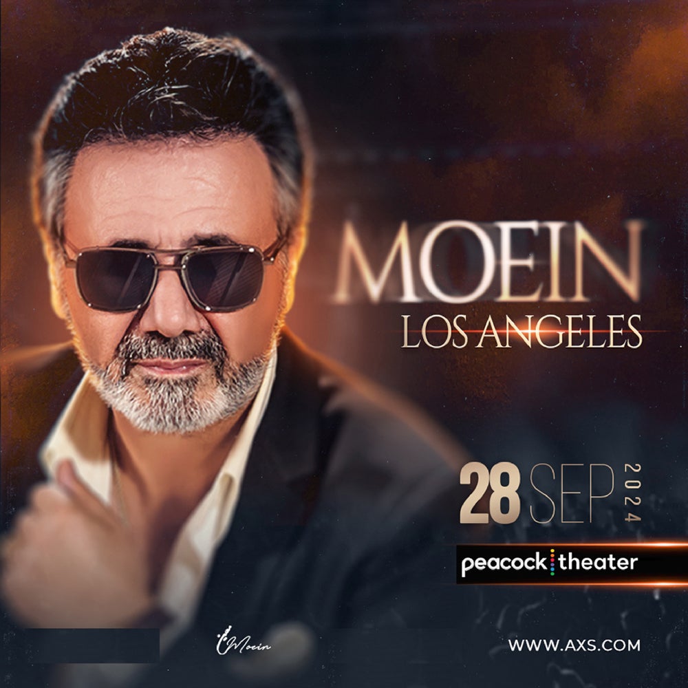 Moein Peacock Theater