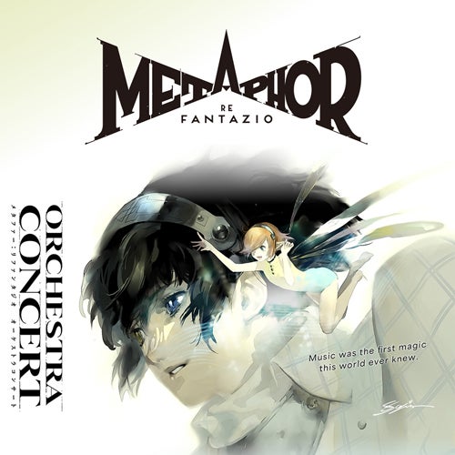 More Info for Metaphor ReFantazio