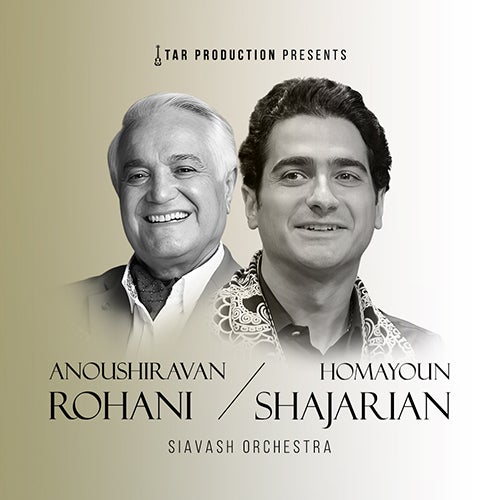 More Info for Homayoun Shajarian and Anoushiravan Rohani 