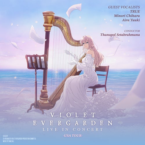 More Info for Violet Evergarden